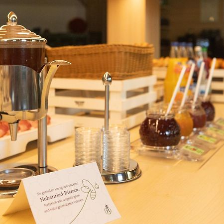 ホテル ホーンリート イム ローゼンガルテン フロイデンシュタット エクステリア 写真